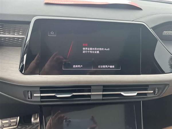 奥迪Q6 2024款 50 TFSI quattro 行云型 羽林套装 6座