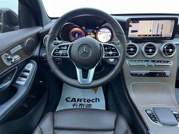奔驰GLC 2022款 改款 GLC 300 L 4MATIC 动感型臻藏版