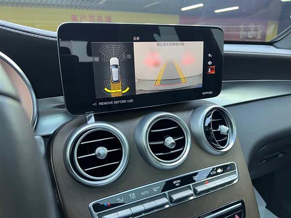 奔驰GLC 2022款 改款 GLC 300 L 4MATIC 动感型臻藏版