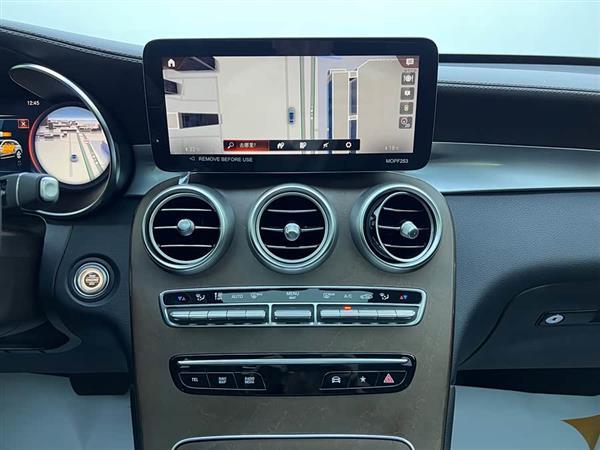 奔驰GLC 2022款 改款 GLC 300 L 4MATIC 动感型臻藏版