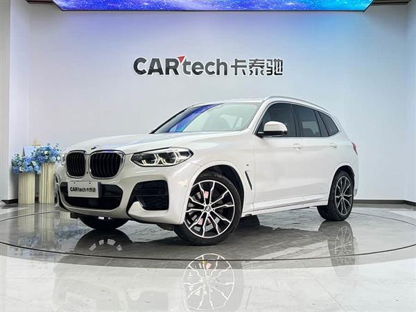 宝马X3 2021款 xDrive30i 领先型 M运动套装
