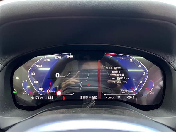 宝马X3 2021款 xDrive30i 领先型 M运动套装