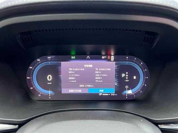沃尔沃XC60 2024款 B5 四驱智远豪华版