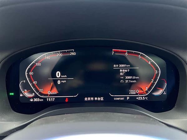 宝马X3 2020款  xDrive28i M运动套装