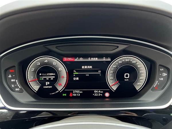 奥迪A8 2023款 A8L 55 TFSI quattro 旗舰型