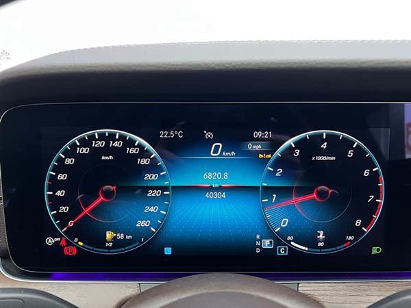 奔驰E级 2023款 E 300 L 豪华型