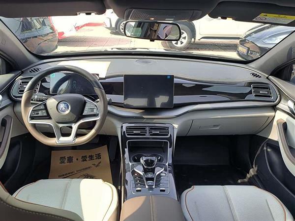 秦PLUS 2023款 冠军版 EV 510KM领先型