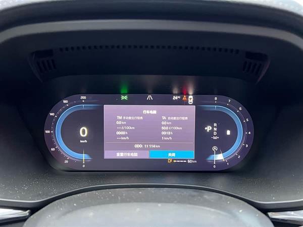 沃尔沃XC60 2025款 B5 四驱智远豪华版