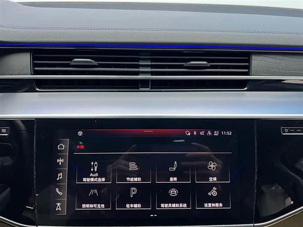 奥迪A8 2021款 A8L 50 TFSI quattro 舒适型