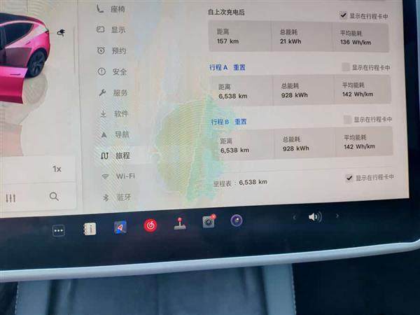 Model Y 2024款 后轮驱动版