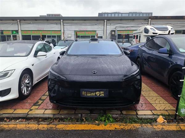 蔚来ET7 2022款 100kWh 首发版