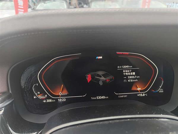宝马5系 2021款 525Li M运动套装