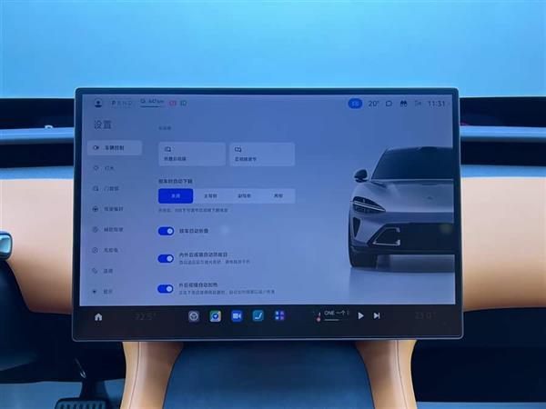 小米YU7 2025款 超长续航高性能四驱Max版
