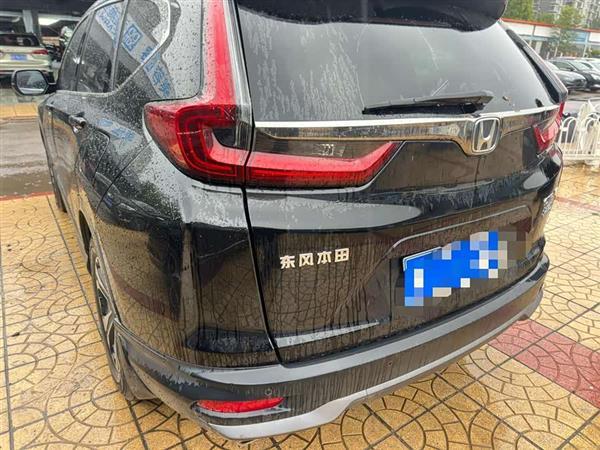 本田CR-V 2021款 240TURBO CVT两驱都市版