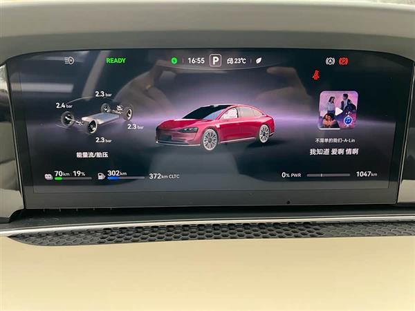 享界S9 2025款 增程 Ultra