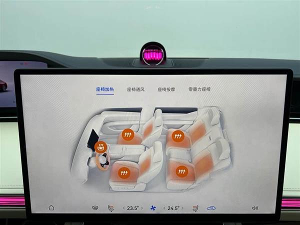 享界S9 2025款 增程 Ultra