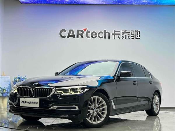宝马5系 2020款 530Li 领先型 豪华套装