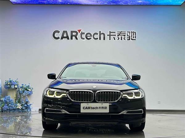 宝马5系 2020款 530Li 领先型 豪华套装
