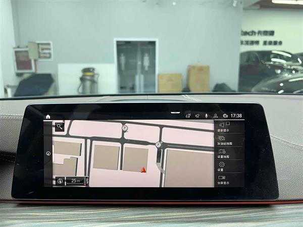 宝马5系 2020款 530Li 领先型 豪华套装