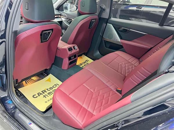 宝马i5 2025款 eDrive 40L M运动套装