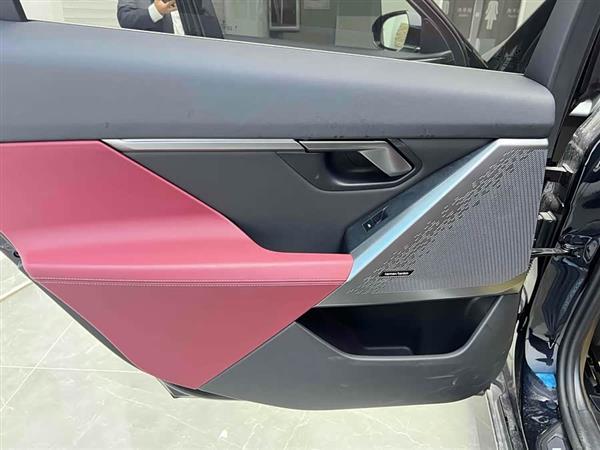 宝马i5 2025款 eDrive 40L M运动套装