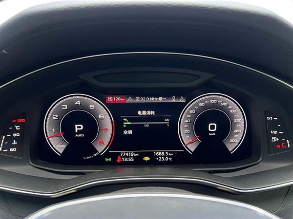 奥迪A6L 2020款 55 TFSI quattro 尊享动感型