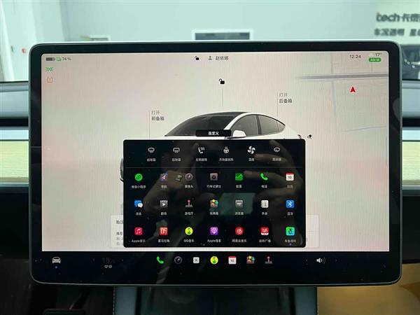 Model Y 2022款 改款 后轮驱动版