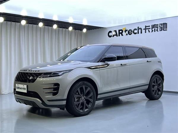 揽胜极光 2022款 极光L 249PS R-Dynamic 科林斯古铜特别版