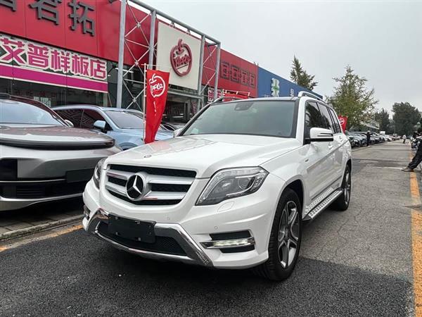奔驰GLK级 2015款 GLK 300 4MATIC 时尚型 极致版