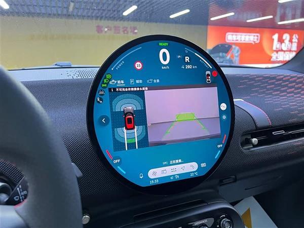 电动MINI COOPER 2024款 452km COOPER SE 赛车手
