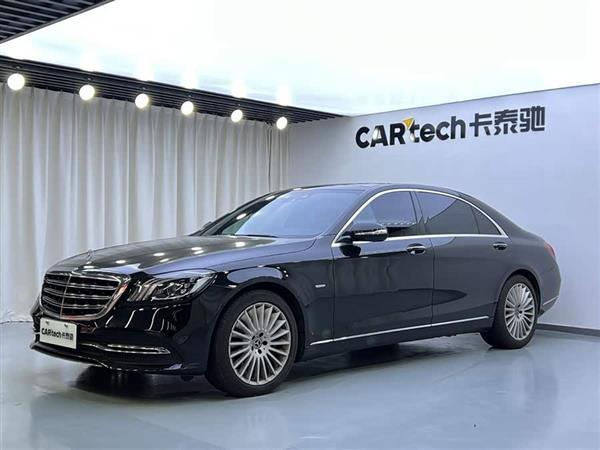 奔驰S级 2020款 S 350 L 商务型 臻藏版