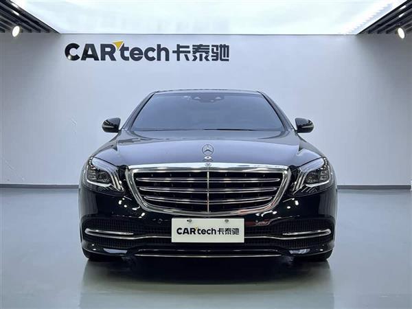 奔驰S级 2020款 S 350 L 商务型 臻藏版