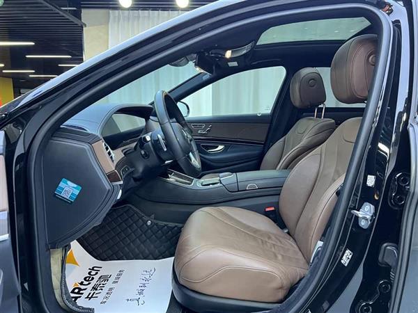 奔驰S级 2020款 S 350 L 商务型 臻藏版