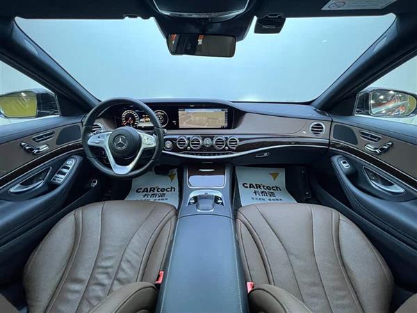奔驰S级 2020款 S 350 L 商务型 臻藏版