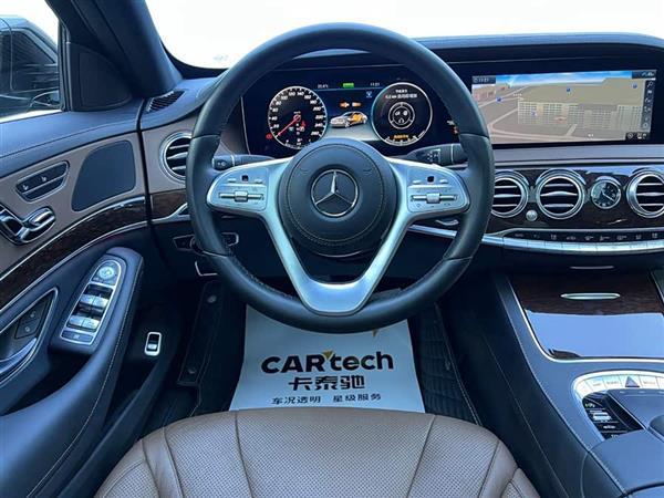奔驰S级 2020款 S 350 L 商务型 臻藏版