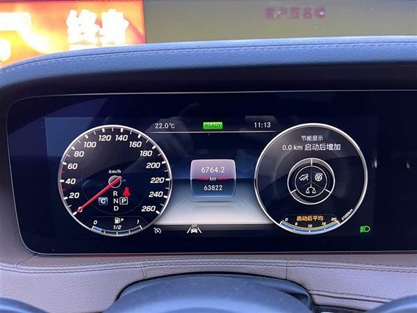 奔驰S级 2020款 S 350 L 商务型 臻藏版