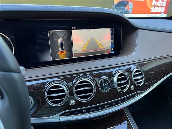 奔驰S级 2020款 S 350 L 商务型 臻藏版