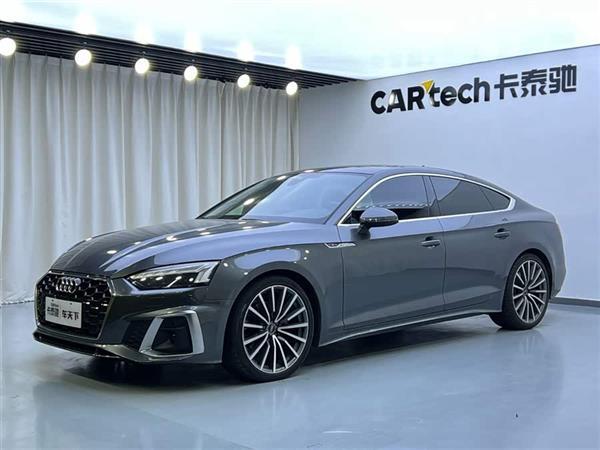奥迪A5(进口) 2021款 Sportback 40 TFSI quattro 豪华动感型