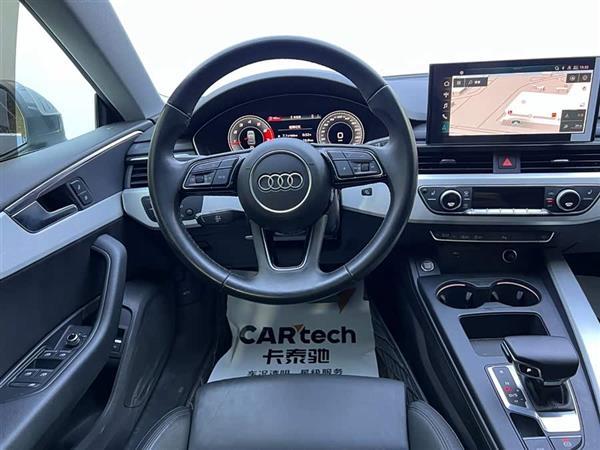 奥迪A5(进口) 2021款 Sportback 40 TFSI quattro 豪华动感型