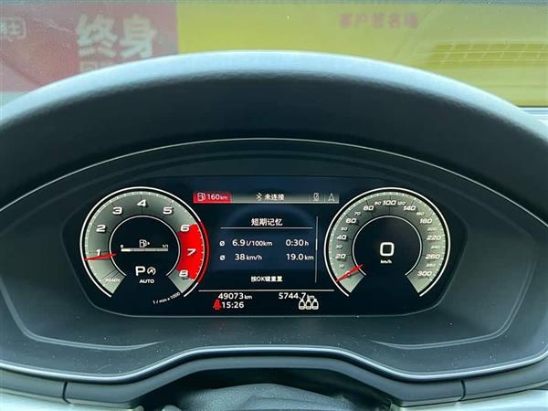 奥迪A5(进口) 2021款 Sportback 40 TFSI quattro 豪华动感型