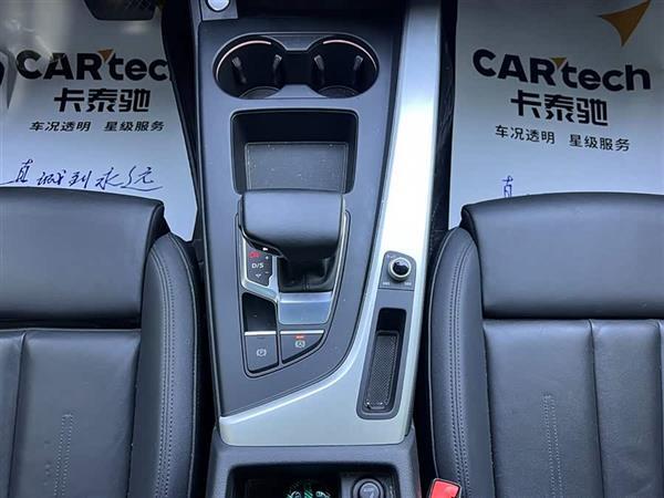 奥迪A5(进口) 2021款 Sportback 40 TFSI quattro 豪华动感型