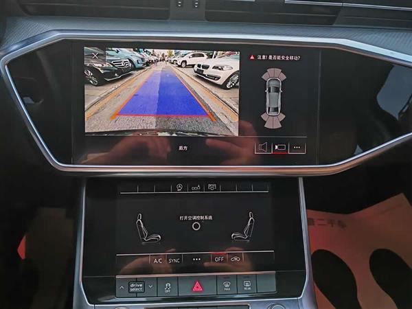 奥迪A6L 2019款 40 TFSI 豪华致雅型
