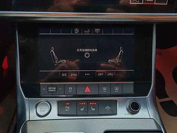 奥迪A6L 2019款 40 TFSI 豪华致雅型