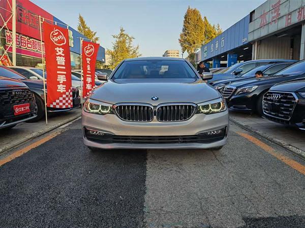 宝马5系 2018款 528Li 上市特别版