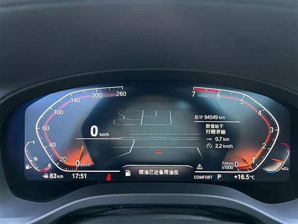 宝马X3 2021款 改款 xDrive28i M运动套装