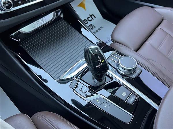 宝马X3 2021款 改款 xDrive28i M运动套装