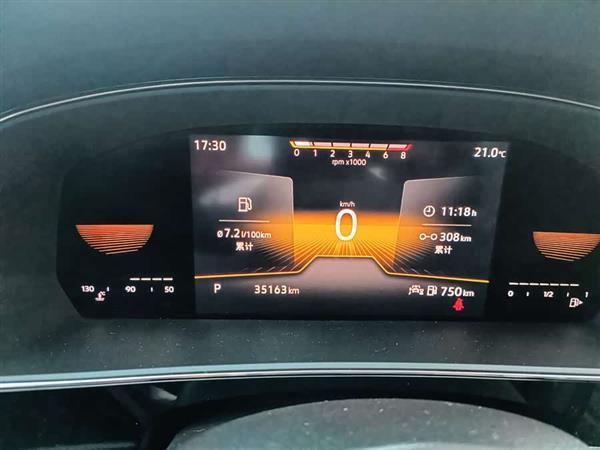 帕萨特 2022款 280TSI 商务版