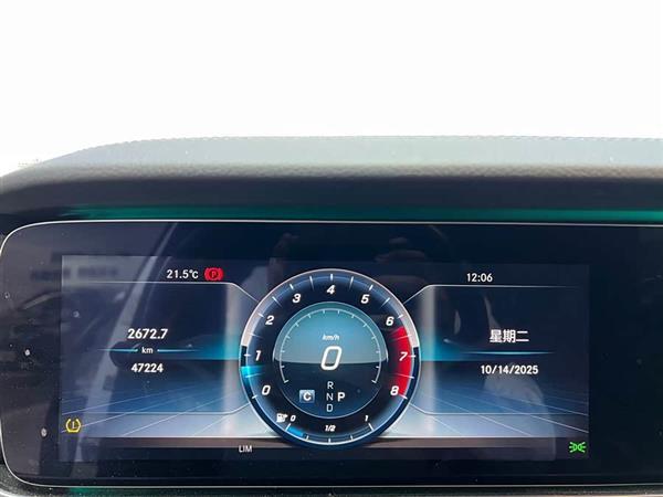 奔驰E级 2020款 改款 E 300 L 运动殊享版