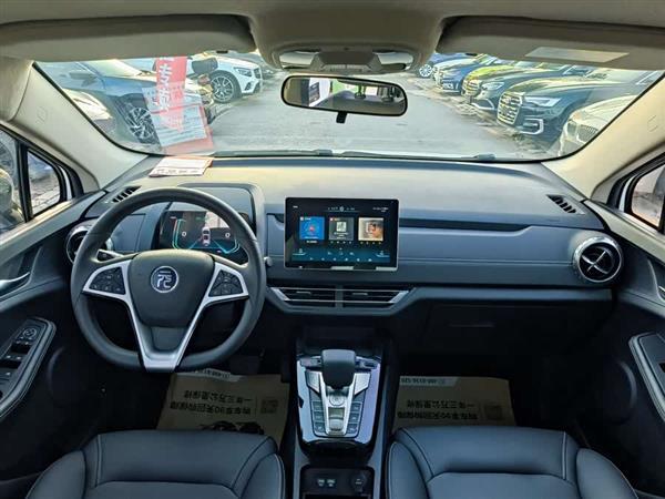元新能源 2019款 EV535 智联领潮型