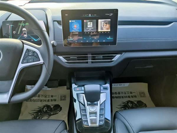 元新能源 2019款 EV535 智联领潮型